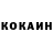 КЕТАМИН ketamine Chris VanSickle