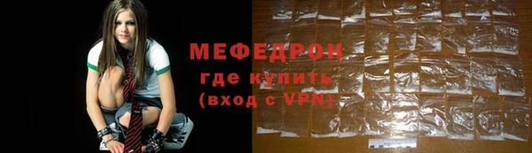 соль курить ск Аркадак