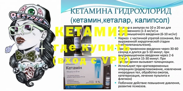 соль курить ск Аркадак