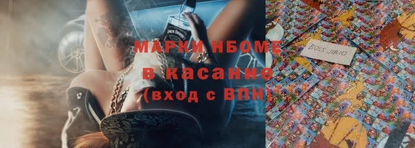 соль курить ск Аркадак