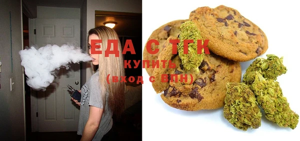 соль курить ск Аркадак