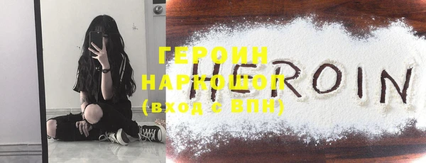 соль курить ск Аркадак