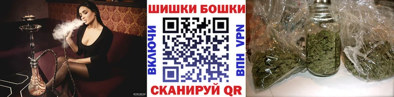 цена   Стрежевой  Конопля планчик 